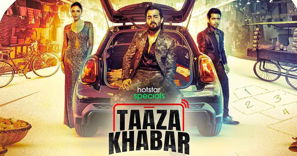 Taaza Khabar Hotstar